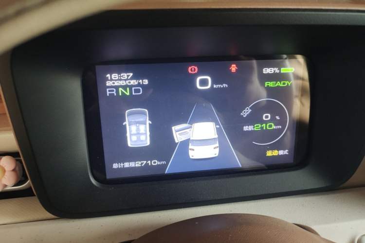 Used Wuling Hongguang MINIEV 2024 3rd Generation 215km Youth Edition Instrument Cluster