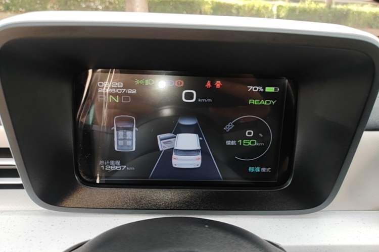 Used Wuling Hongguang MINIEV 2024 3rd Generation 215km Youth Edition Instrument Cluster