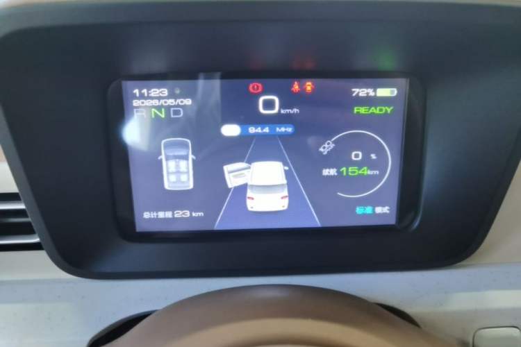 Used Wuling Hongguang MINIEV 2024 3rd Generation 215km Youth Edition Instrument Cluster