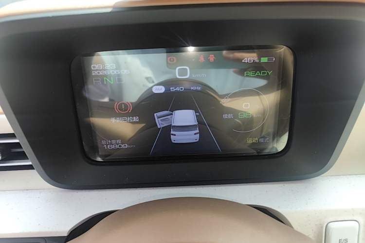 Used Wuling Hongguang MINIEV 2024 3rd Generation 215km Youth Edition Instrument Cluster