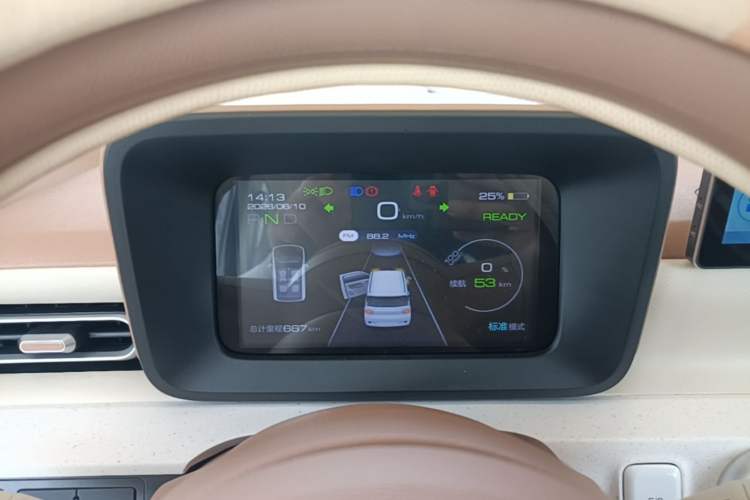 Used Wuling Hongguang MINIEV 2024 3rd Generation 215km Youth Edition Instrument Cluster