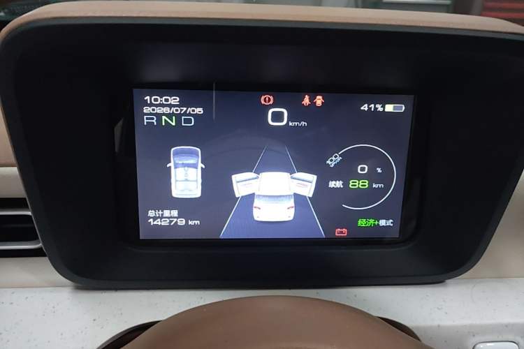Used Wuling Hongguang MINIEV 2024 3rd Generation 215km Advanced Version Instrument Cluster