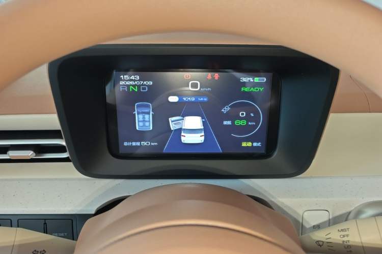 Used Wuling Hongguang MINIEV 2024 3rd Generation 215km Youth Edition Instrument Cluster