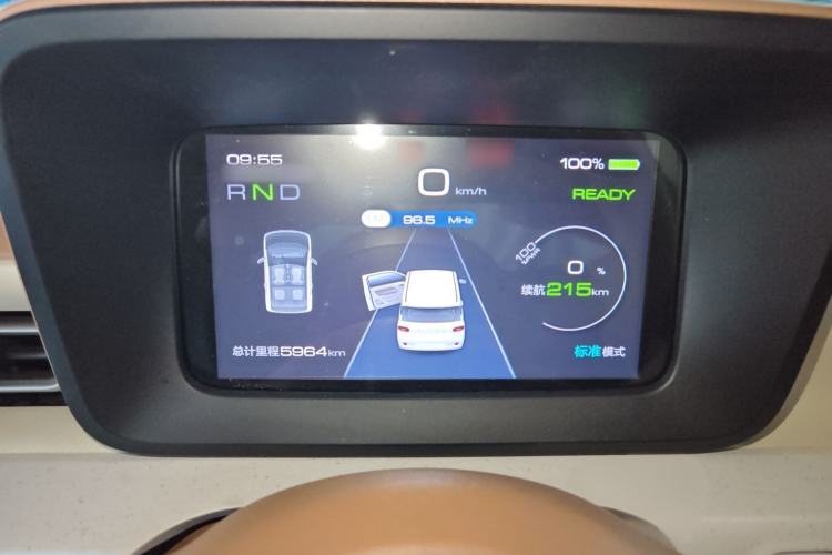 Used Wuling Hongguang MINIEV 2024 3rd Generation 215km Youth Edition Instrument Cluster