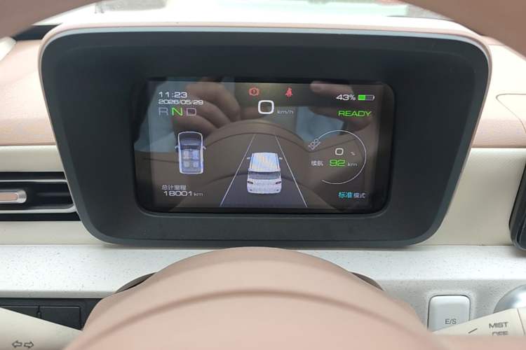 Used Wuling Hongguang MINIEV 2024 3rd Generation 215km Advanced Version Instrument Cluster
