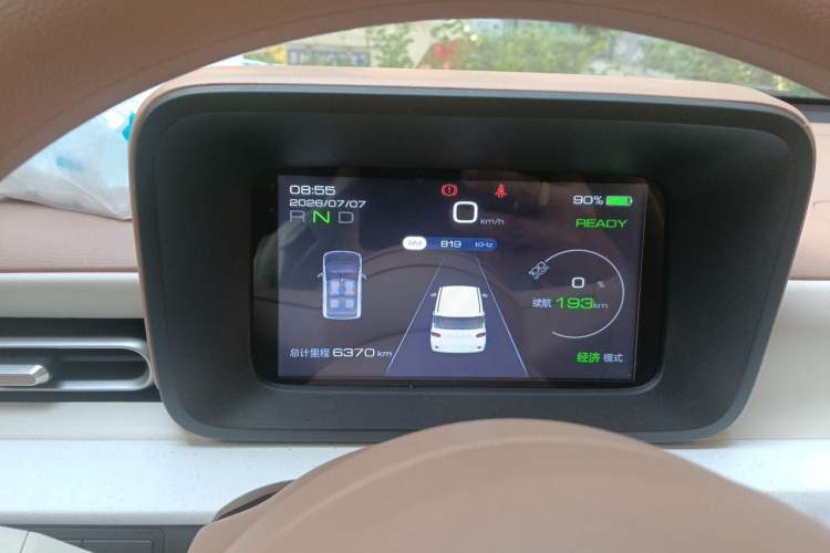 Used Wuling Hongguang MINIEV 2024 3rd Generation 215km Youth Edition Instrument Cluster