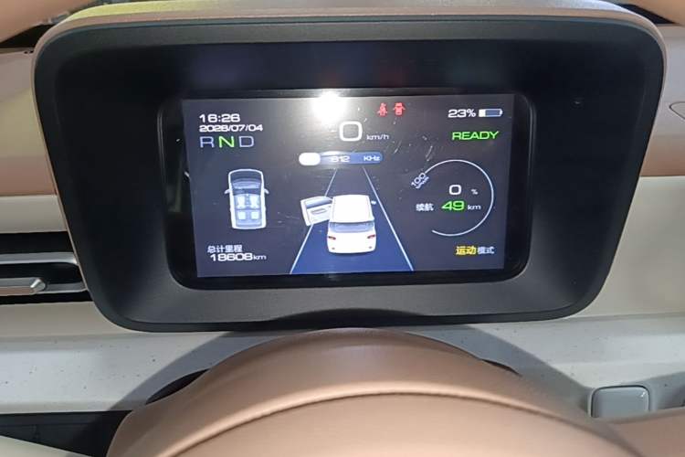 Used Wuling Hongguang MINIEV 2024 3rd Generation 215km Youth Edition Instrument Cluster