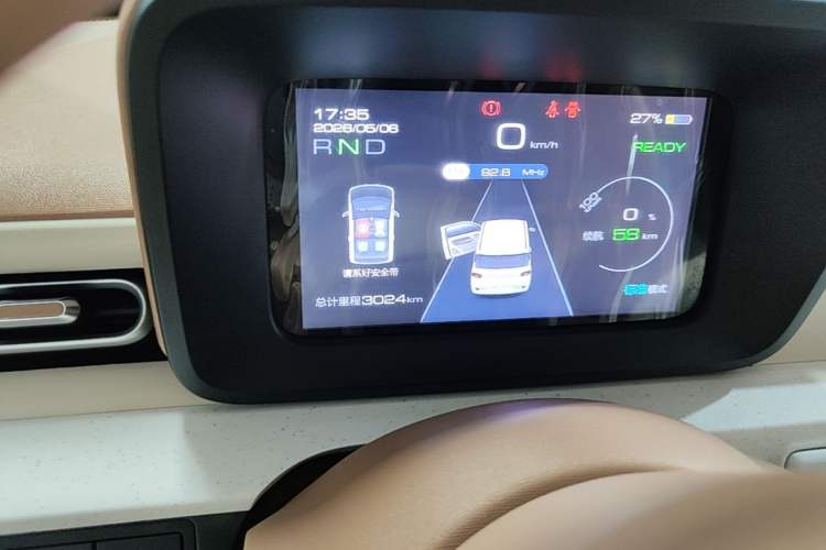 Used Wuling Hongguang MINIEV 2024 3rd Generation 215km Youth Edition Instrument Cluster
