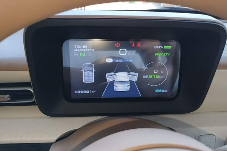 Used Wuling Hongguang MINIEV 2024 3rd Generation 215km Youth Edition Instrument Cluster