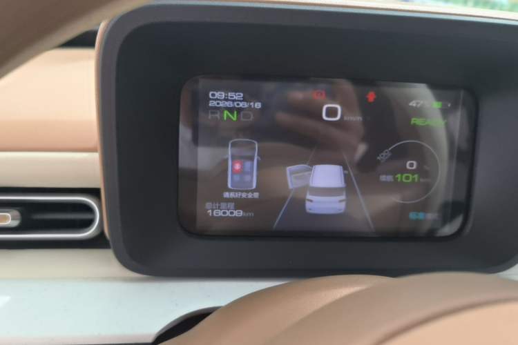 Used Wuling Hongguang MINIEV 2024 3rd Generation 215km Youth Edition Instrument Cluster