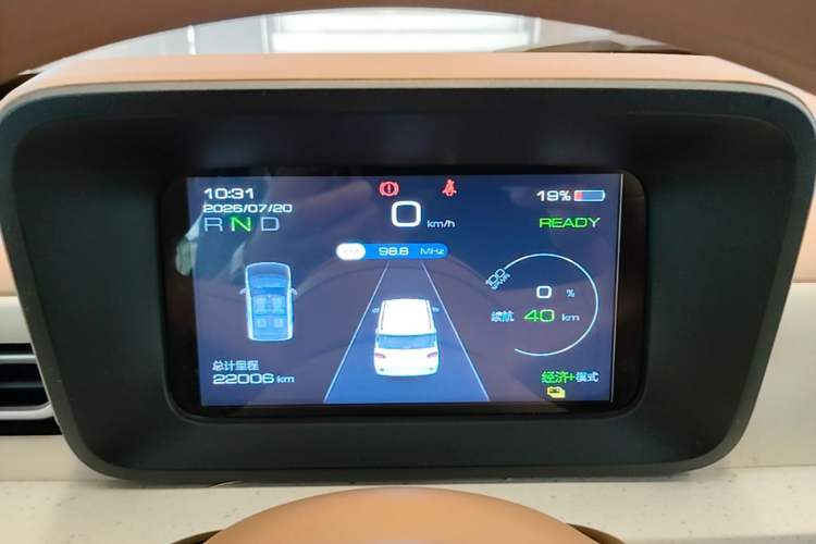 Used Wuling Hongguang MINIEV 2024 3rd Generation 215km Youth Edition Instrument Cluster