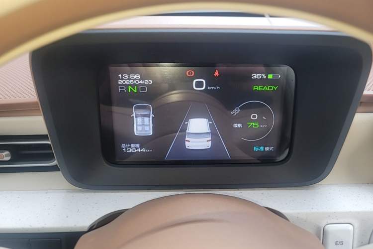 Used Wuling Hongguang MINIEV 2024 3rd Generation 215km Youth Edition Instrument Cluster