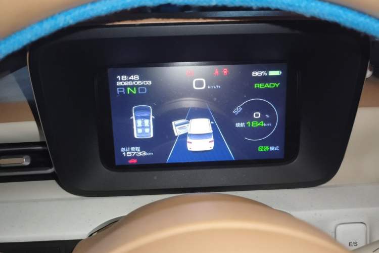 Used Wuling Hongguang MINIEV 2024 3rd Generation 215km Advanced Version Instrument Cluster