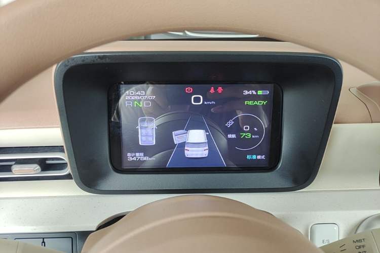 Used Wuling Hongguang MINIEV 2024 3rd Generation 215km Youth Edition Instrument Cluster