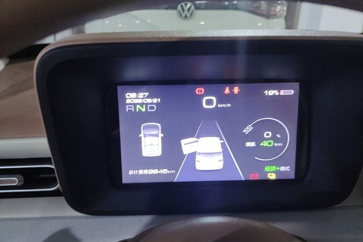 Used Wuling Hongguang MINIEV 2024 3rd Generation 215km Advanced Version Instrument Cluster