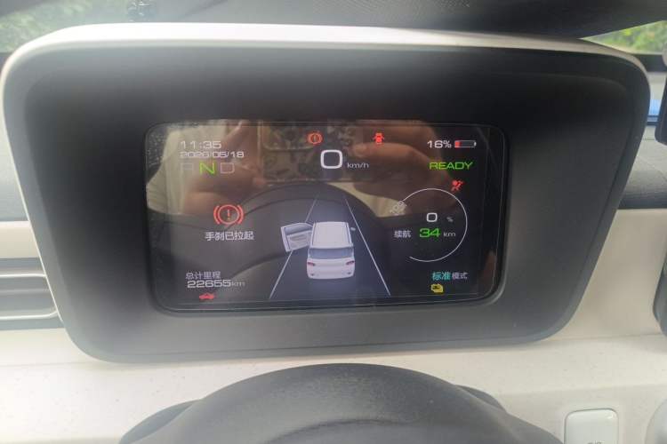 Used Wuling Hongguang MINIEV 2024 3rd Generation 215km Advanced Version Instrument Cluster