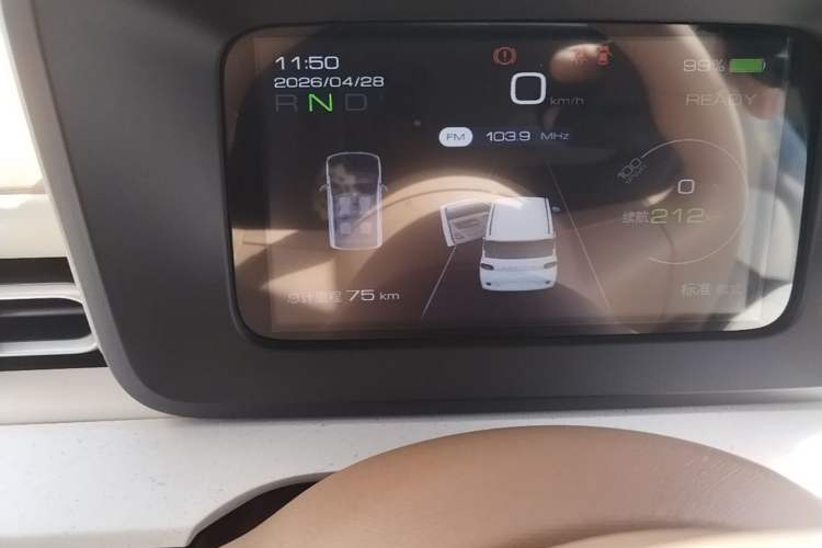 Used Wuling Hongguang MINIEV 2024 3rd Generation 215km Youth Edition Instrument Cluster