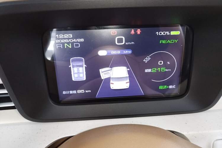 Used Wuling Hongguang MINIEV 2024 3rd Generation 215km Youth Edition Instrument Cluster