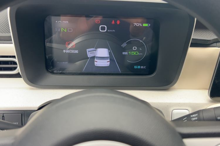 Used Wuling Hongguang MINIEV 2024 3rd Generation 215km Youth Edition Instrument Cluster
