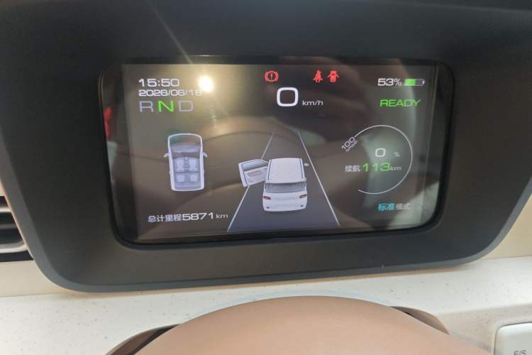 Used Wuling Hongguang MINIEV 2024 3rd Generation 215km Youth Edition Instrument Cluster