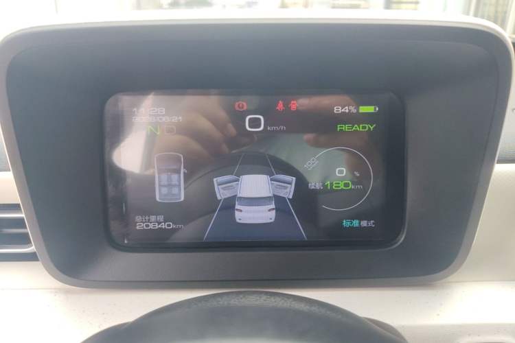 Used Wuling Hongguang MINIEV 2024 3rd Generation 215km Advanced Version Instrument Cluster