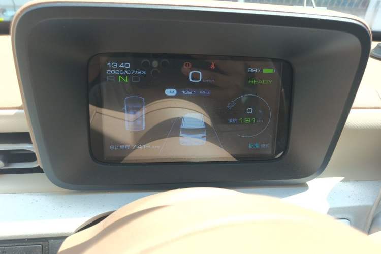 Used Wuling Hongguang MINIEV 2024 3rd Generation 215km Youth Edition Instrument Cluster