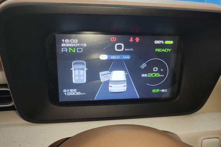 Used Wuling Hongguang MINIEV 2024 3rd Generation 215km Youth Edition Instrument Cluster
