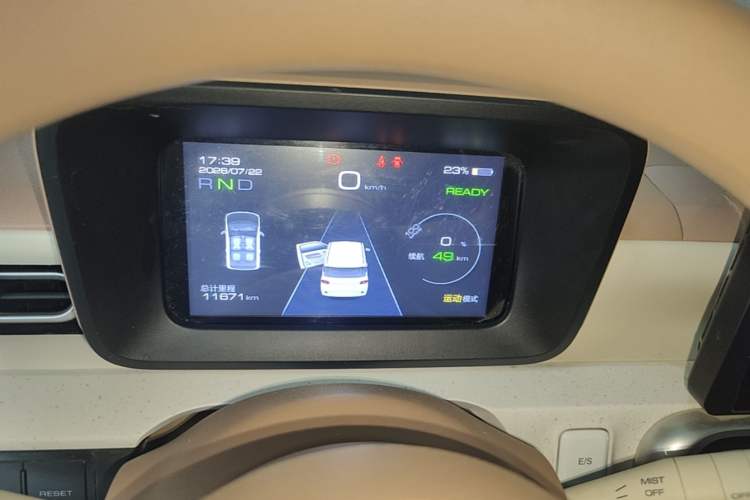 Used Wuling Hongguang MINIEV 2024 3rd Generation 215km Youth Edition Instrument Cluster