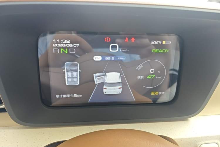 Used Wuling Hongguang MINIEV 2024 3rd Generation 215km Youth Edition Instrument Cluster