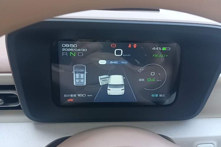 Used Wuling Hongguang MINIEV 2024 3rd Generation 215km Youth Edition Instrument Cluster