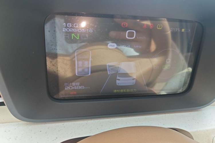 Used Wuling Hongguang MINIEV 2024 3rd Generation 215km Youth Edition Instrument Cluster