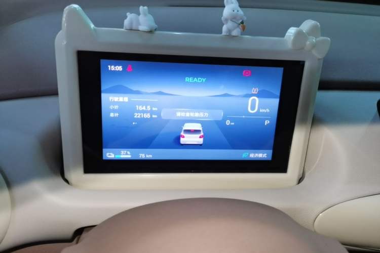 Used Wuling Hongguang MINIEV 2024 3rd Generation 215km Youth Edition Instrument Cluster
