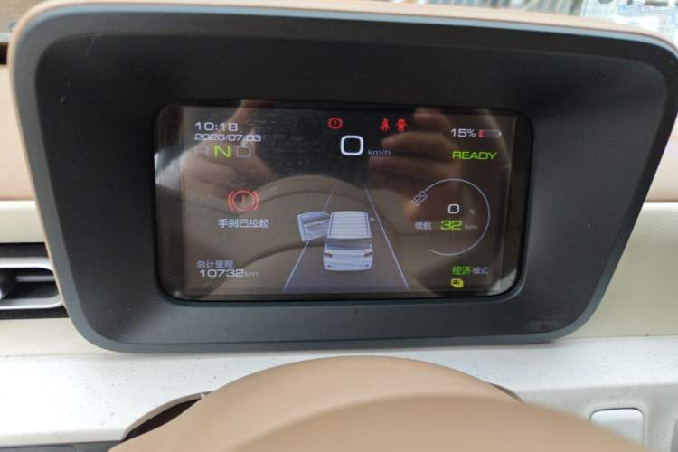Used Wuling Hongguang MINIEV 2024 3rd Generation 215km Youth Edition Instrument Cluster
