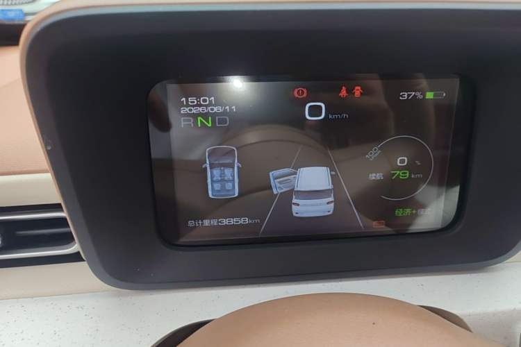 Used Wuling Hongguang MINIEV 2024 3rd Generation 215km Youth Edition Instrument Cluster