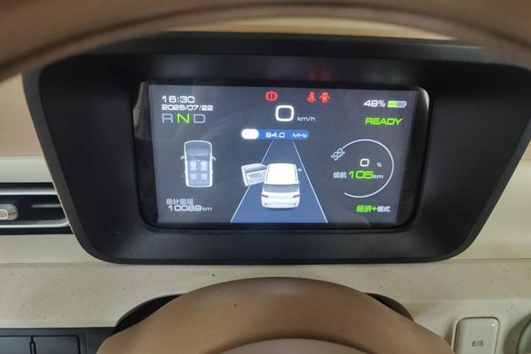 Used Wuling Hongguang MINIEV 2024 3rd Generation 215km Youth Edition Instrument Cluster