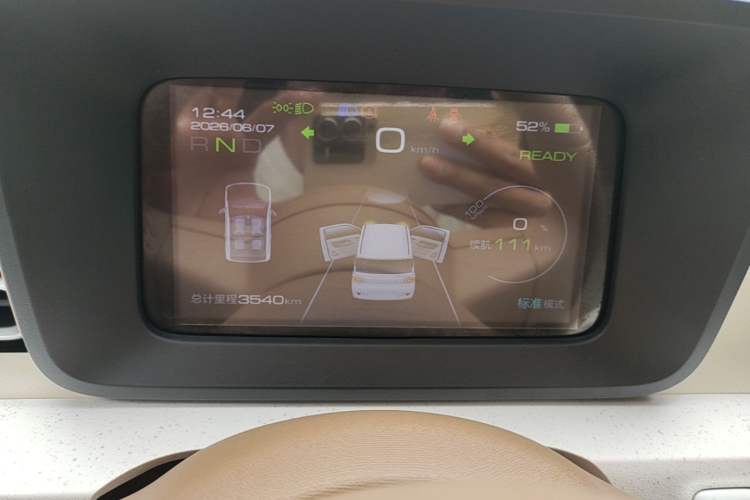 Used Wuling Hongguang MINIEV 2024 3rd Generation 215km Youth Edition Instrument Cluster