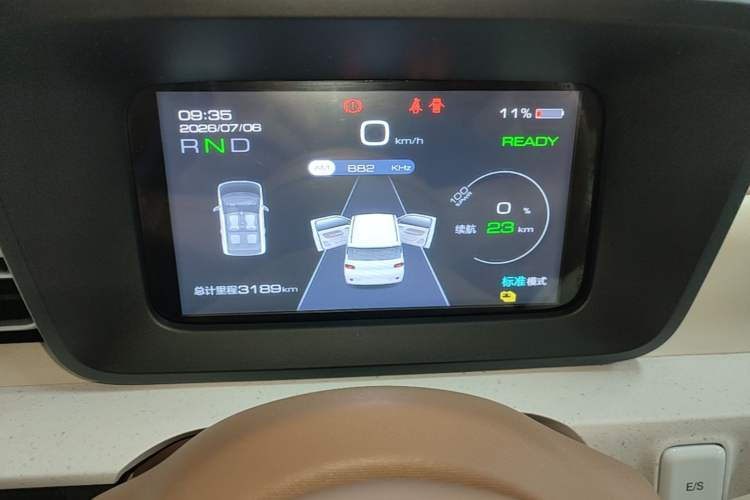 Used Wuling Hongguang MINIEV 2024 3rd Generation 215km Youth Edition Instrument Cluster