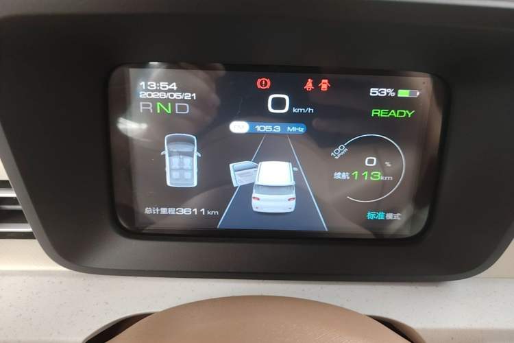 Used Wuling Hongguang MINIEV 2024 3rd Generation 215km Youth Edition Instrument Cluster