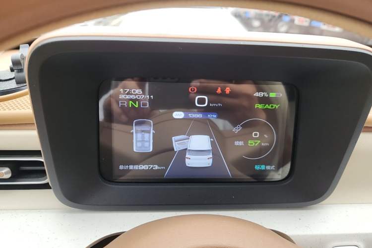 Used Wuling Hongguang MINIEV 2024 3rd Generation 170 km Instrument Cluster