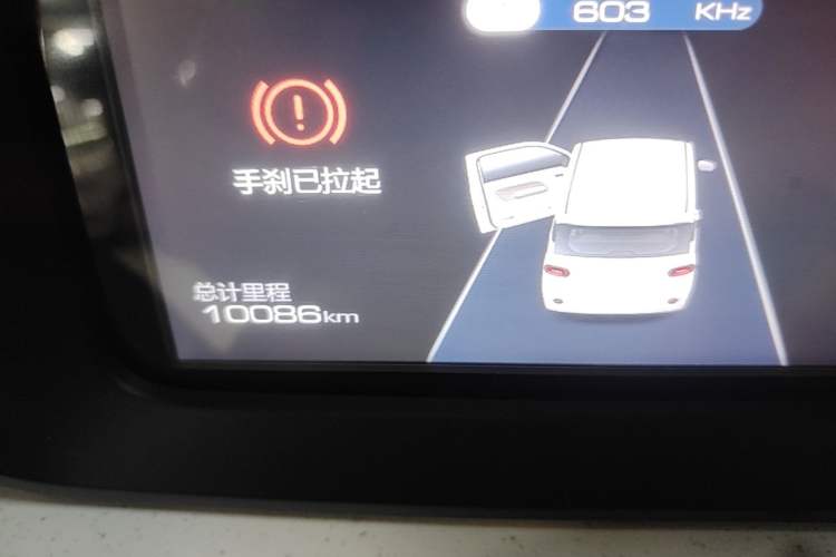 Used Wuling Hongguang MINIEV 2024 3rd Generation 215km Youth Edition Instrument Cluster
