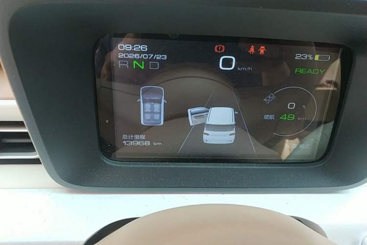 Used Wuling Hongguang MINIEV 2024 3rd Generation 215km Youth Edition Instrument Cluster