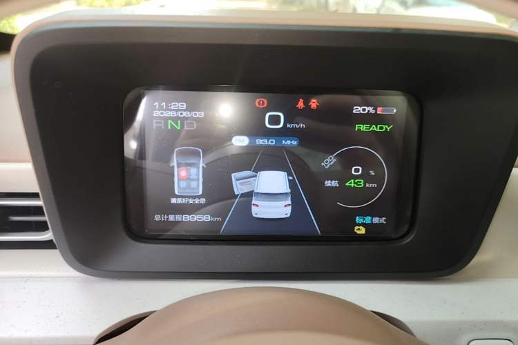 Used Wuling Hongguang MINIEV 2024 3rd Generation 215km Youth Edition Instrument Cluster