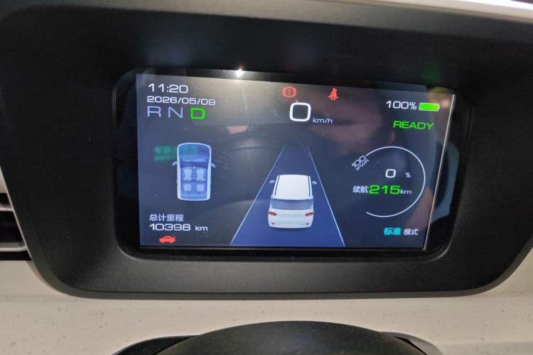 Used Wuling Hongguang MINIEV 2024 3rd Generation 215km Advanced Version Instrument Cluster
