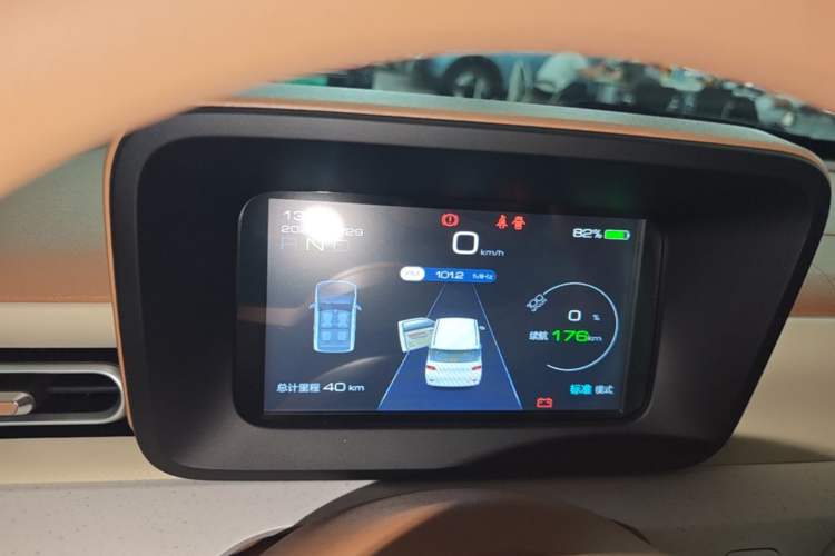 Used Wuling Hongguang MINIEV 2024 3rd Generation 215km Youth Edition Instrument Cluster