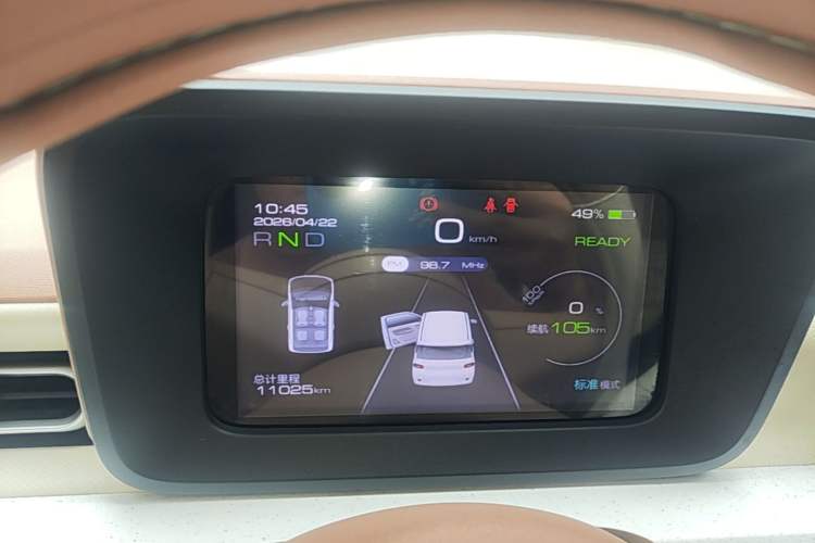 Used Wuling Hongguang MINIEV 2024 3rd Generation 215km Youth Edition Instrument Cluster