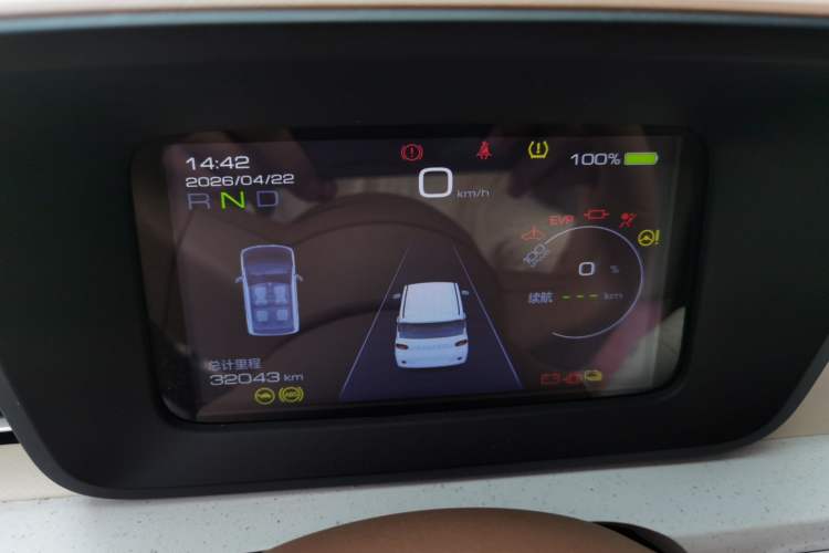 Used Wuling Hongguang MINIEV 2024 3rd Generation 215km Youth Edition Instrument Cluster