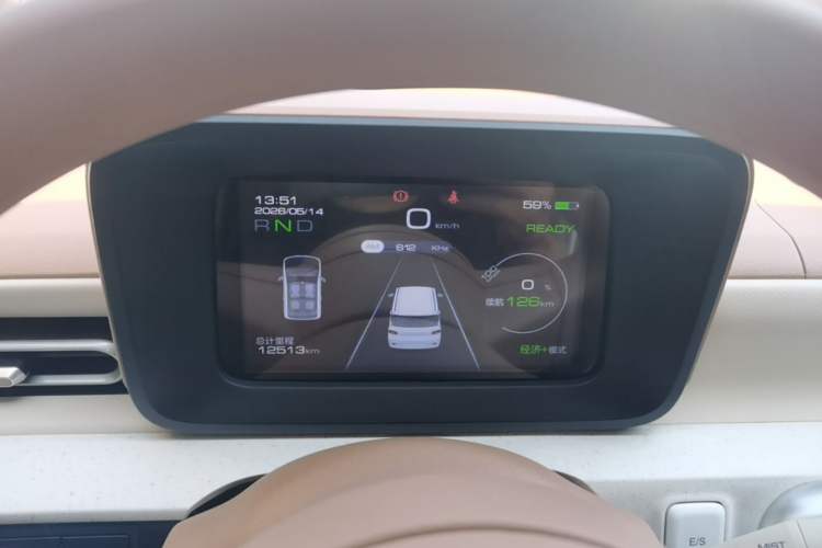Used Wuling Hongguang MINIEV 2024 3rd Generation 215km Youth Edition Instrument Cluster