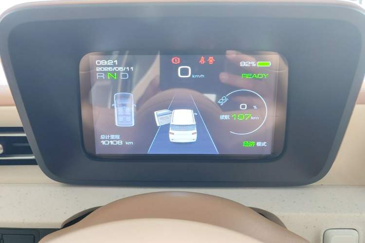 Used Wuling Hongguang MINIEV 2024 3rd Generation 215km Youth Edition Instrument Cluster