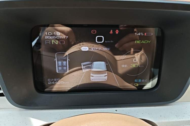Used Wuling Hongguang MINIEV 2024 3rd Generation 215km Youth Edition Instrument Cluster