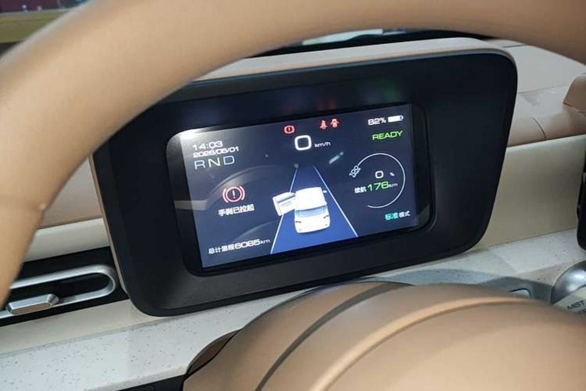 Used Wuling Hongguang MINIEV 2024 3rd Generation 215km Youth Edition Instrument Cluster